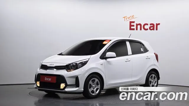 Kia morning Special