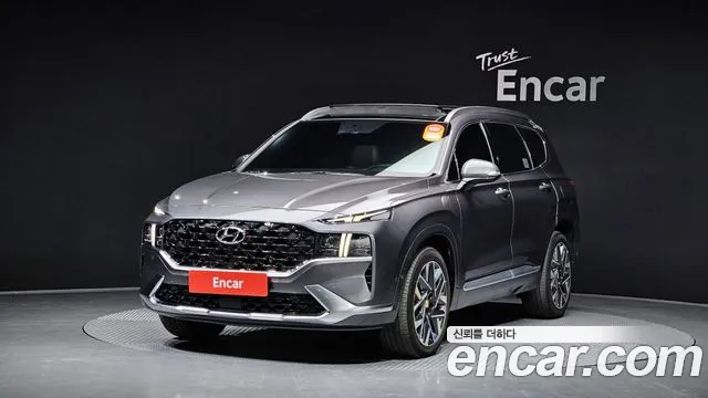 Hyundai Santafe Calligraphy