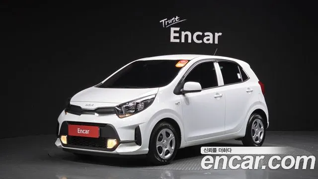 Kia morning Special