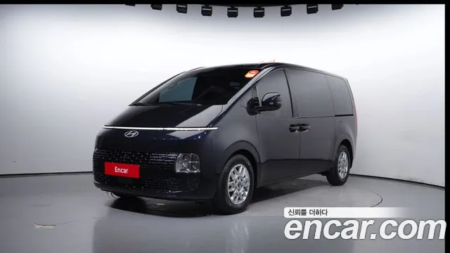 Hyundai Staria Modern