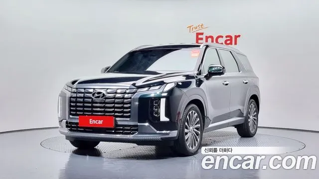 Hyundai Palisade Calligraphy