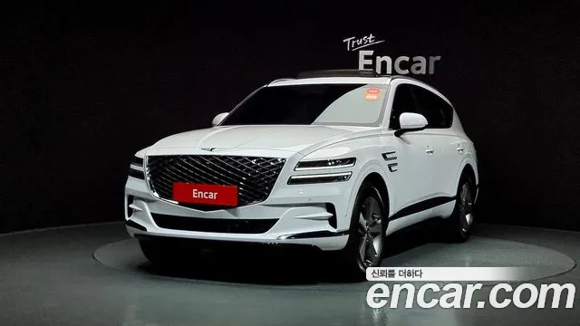 Genesis GV80 2.5T Gasoline AWD