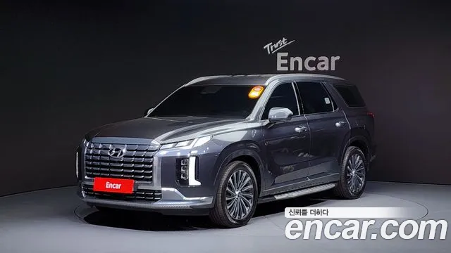 Hyundai Palisade Calligraphy