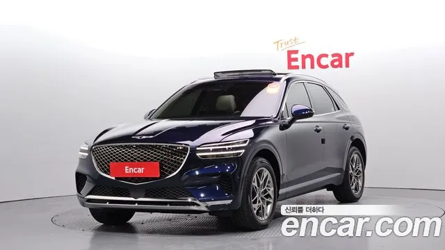 Genesis GV70 2.5T Gasoline AWD