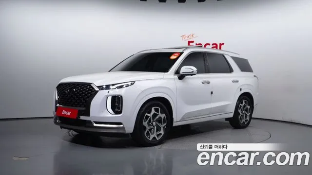 Hyundai Palisade Calligraphy