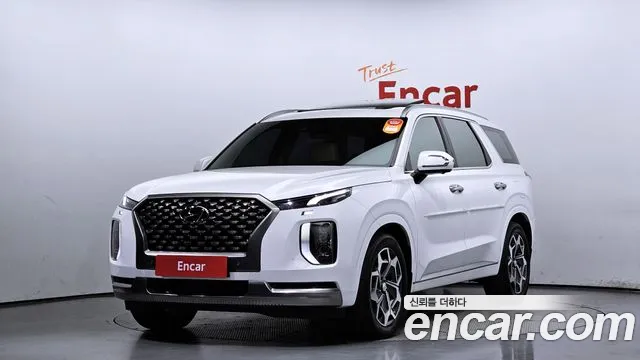 Hyundai Palisade Calligraphy