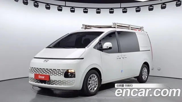 Hyundai Staria Modern