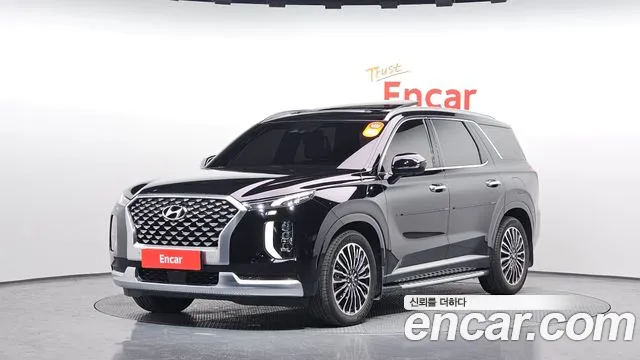 Hyundai Palisade Calligraphy