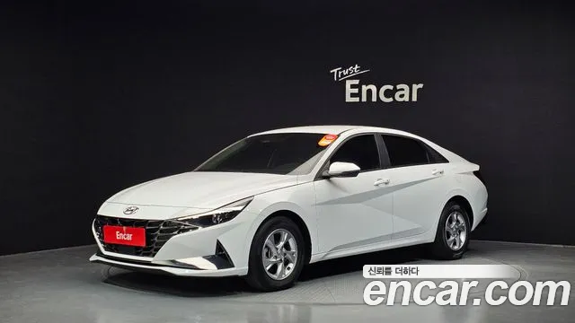 Hyundai AVANTE Modern