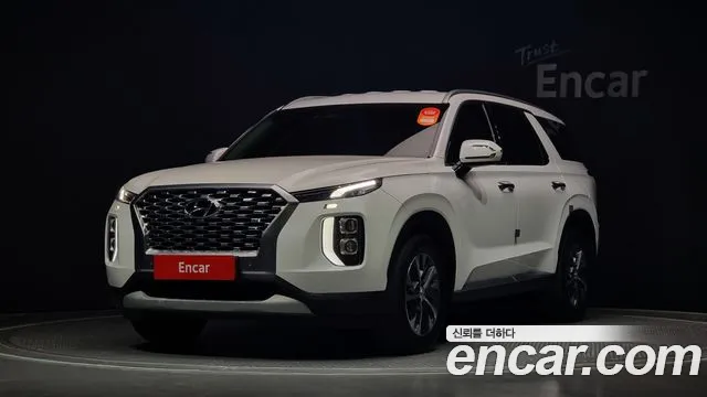 Hyundai Palisade Exclusive