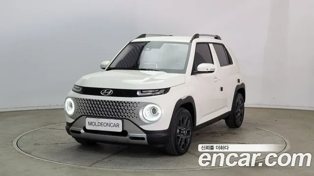 Hyundai Casper Modern