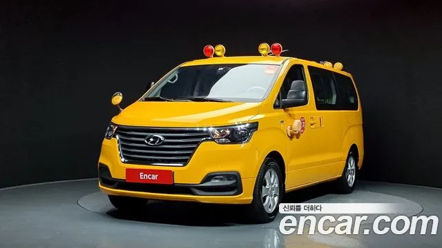 Hyundai Starex School Bus LPi