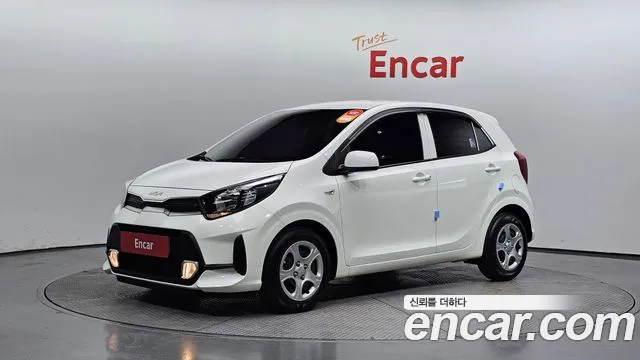 Kia morning Special