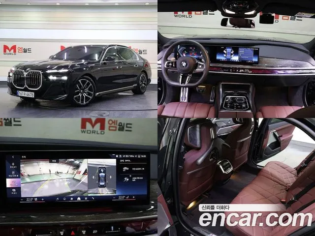 BMW 7-Series 740i xDrive M Sport Limited