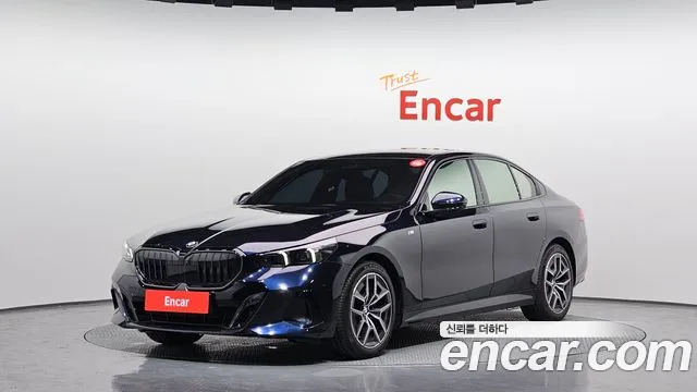 BMW 5-Series 520i Special Edition