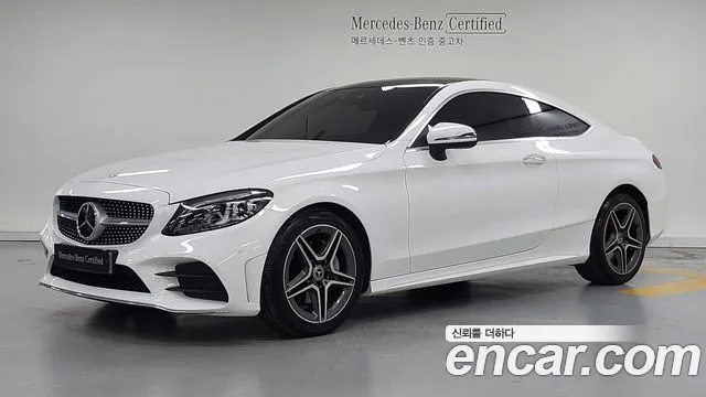 Mercedes-Benz C-Class C200 Coupe