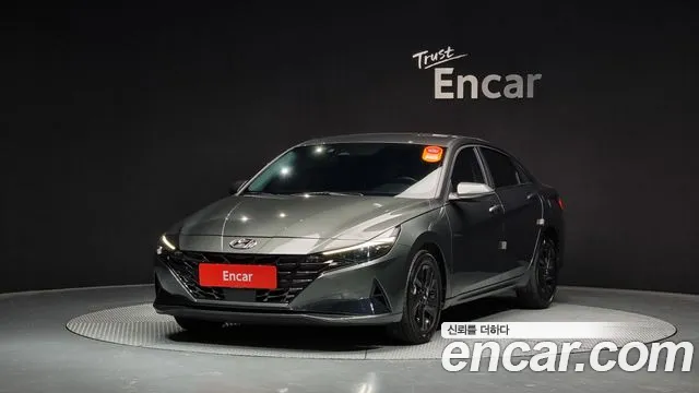 Hyundai AVANTE Inspiration