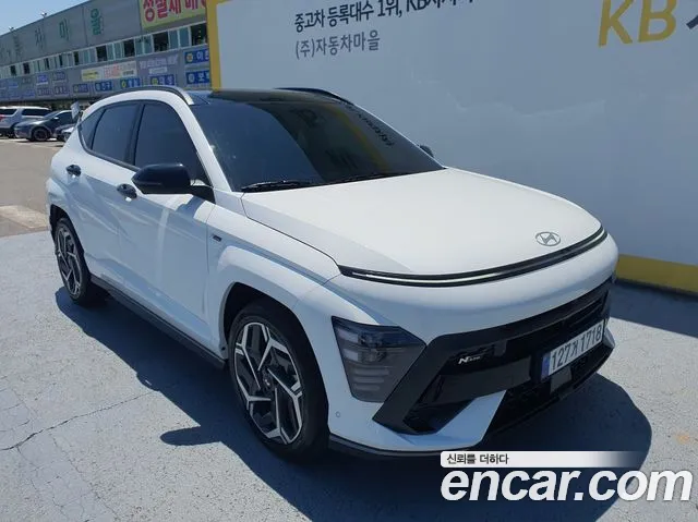 Hyundai Kona N Line Inspiration