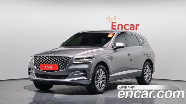 Genesis GV80 2.5T Gasoline AWD