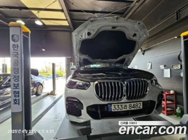 BMW X5 xDrive 30d M Sport