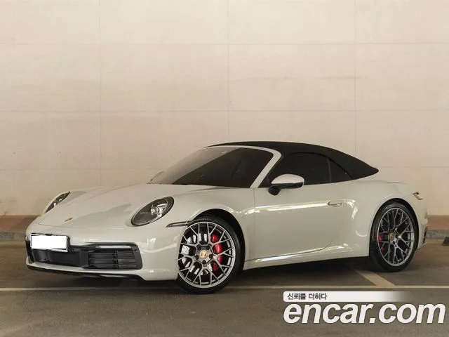 Porsche 911 Carrera 4S Cabriolet
