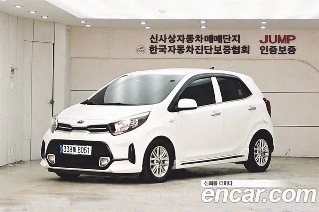 Kia morning Signature