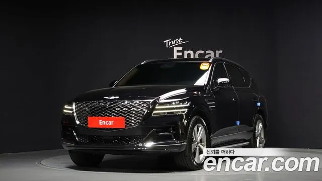 Genesis GV80 2.5T Gasoline AWD
