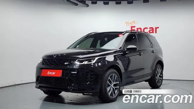 Land Rover Discovery Sport P250 Dynamic SE