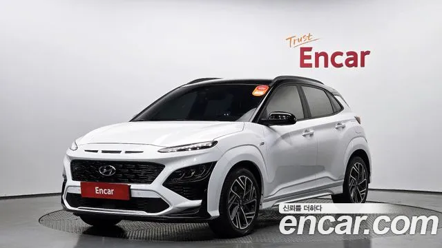 Hyundai Kona N Line Inspiration