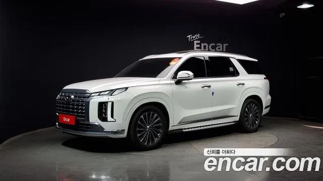 Hyundai Palisade Calligraphy