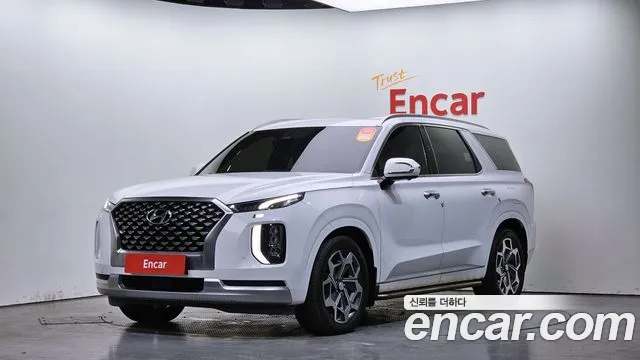 Hyundai Palisade Calligraphy