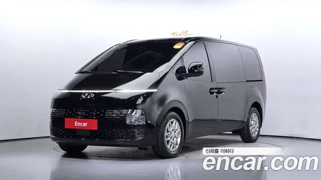 Hyundai Staria Modern