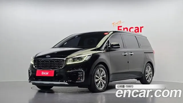 Kia Carnival VIP