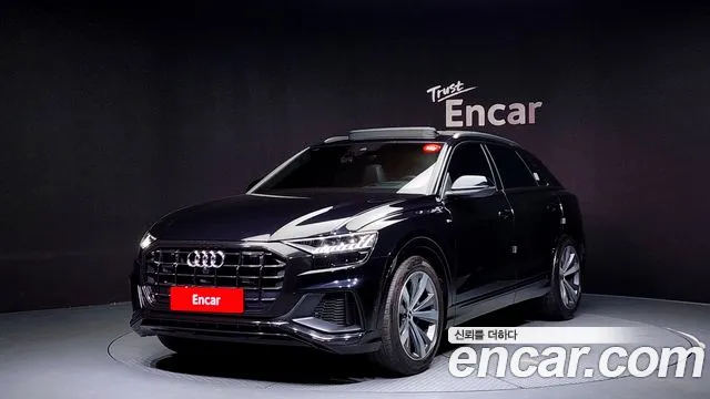 Audi Q8 50 TDI Quattro Premium