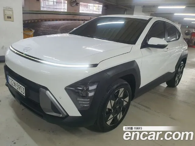 Hyundai Kona Modern Plus