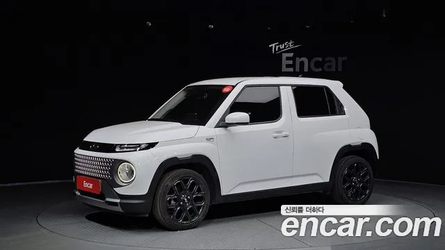 Hyundai Casper Modern