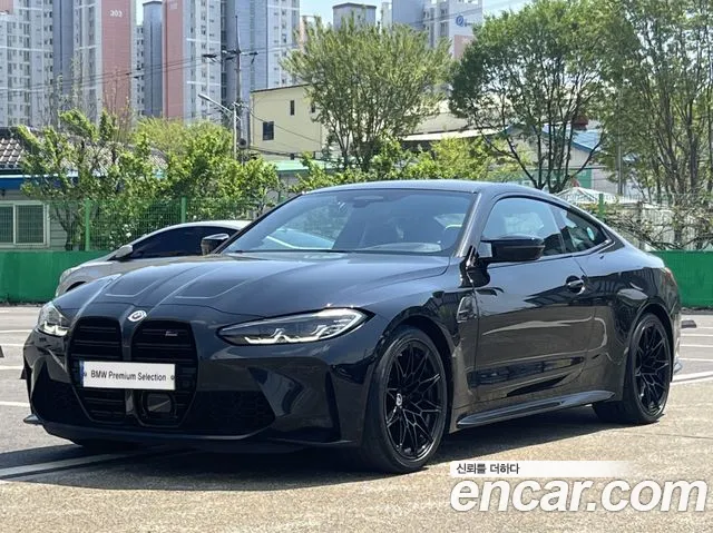 BMW M4 M4 Competition M xDrive