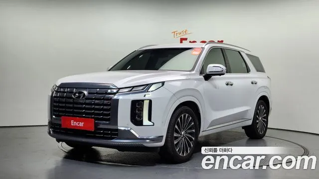 Hyundai Palisade Calligraphy