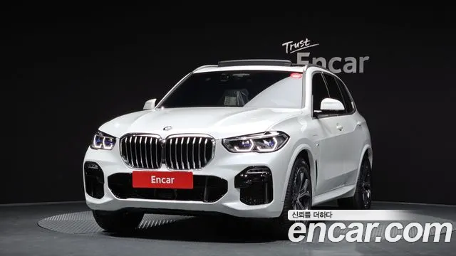 BMW X5 xDrive 45e M Sport