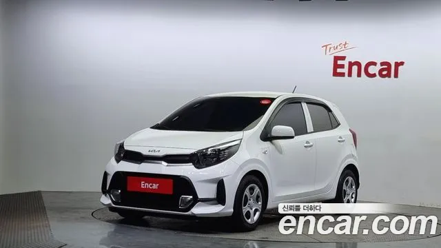 Kia morning Special