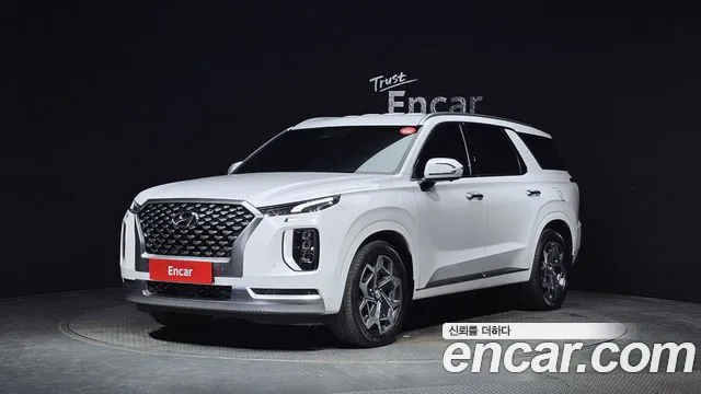 Hyundai Palisade Calligraphy
