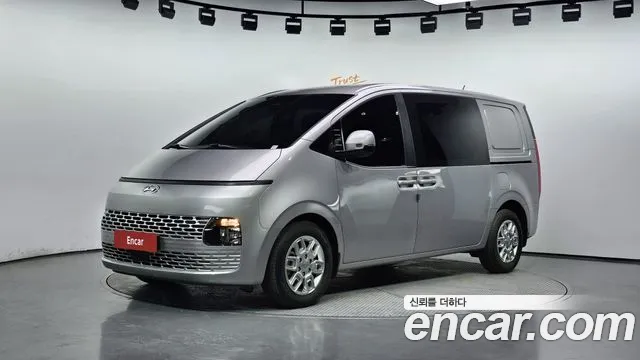 Hyundai Staria Modern