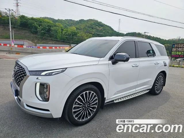 Hyundai Palisade Calligraphy