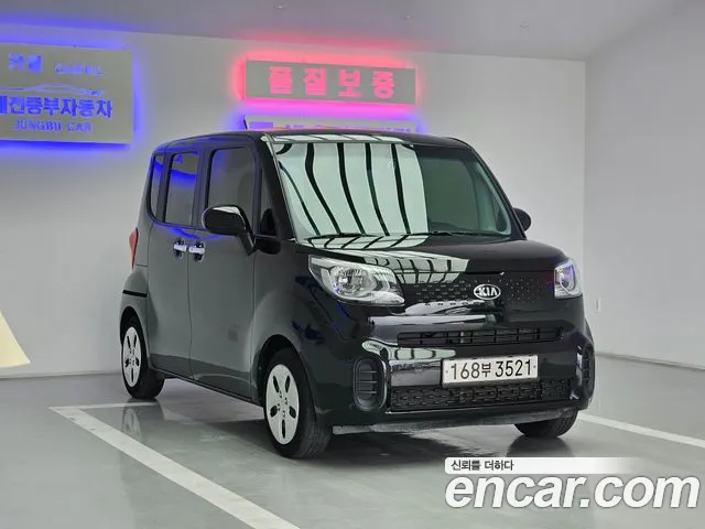 Kia RAY Standard