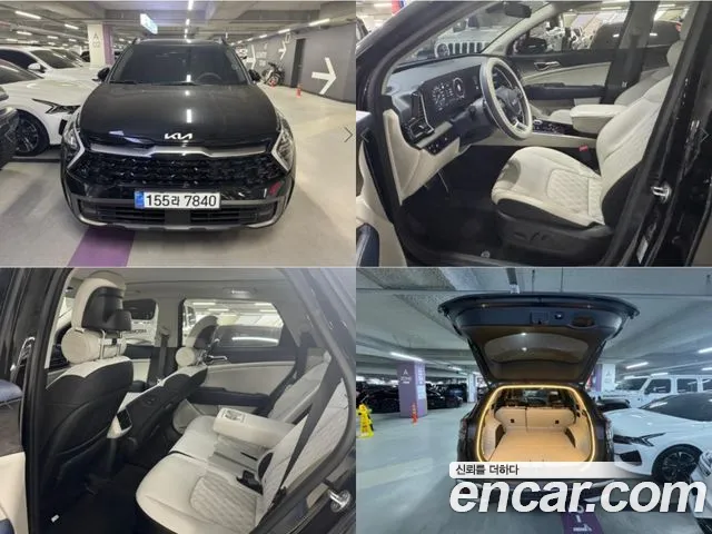 Kia Sportage Signature Gravity