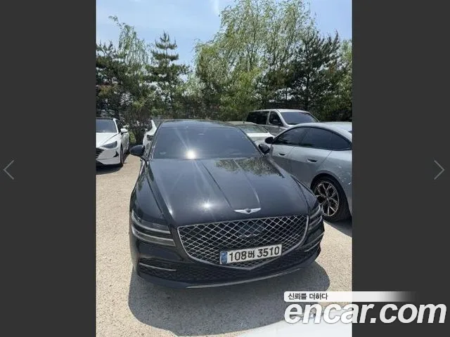 Genesis G80 Gasoline 2.5 Turbo AWD