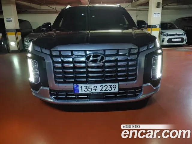 Hyundai Palisade Calligraphy