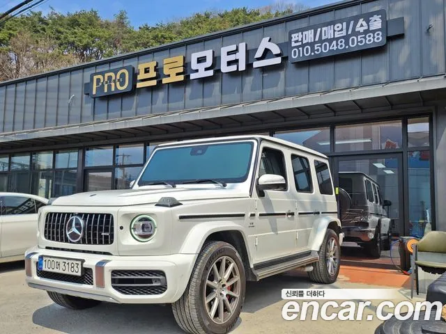 Mercedes-Benz G-Class AMG G63