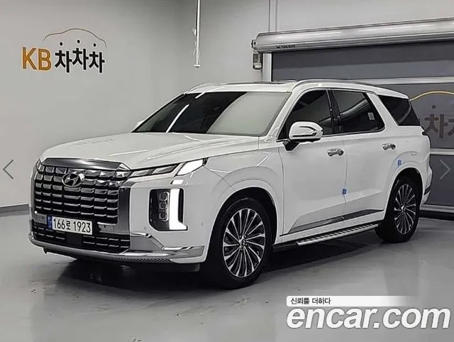 Hyundai Palisade Calligraphy