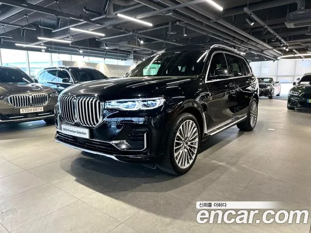 BMW X7 xDrive 40i Design Pure Excellence 7-Seater
